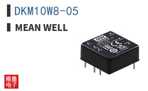 DKM10W8-05 ͼƬ